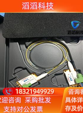 现货全新BWT激光泵蒲K940EA2RN-20.00W1个实