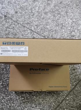 普洛菲斯触摸屏PFXGP4502WADW.支持7天无理由退货