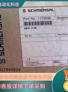 现货施迈赛安全继电器SRB402EM