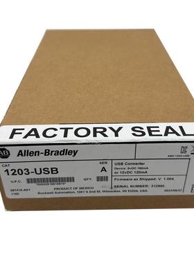 1203-USB 罗克韦尔 AB 全新 通讯选件套件议价