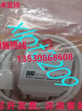 原装供应IPEH-002021-296374  PCAN-USB 分析仪