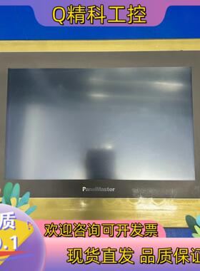 现货屏通触摸屏SA2100-30ST J1N1C46