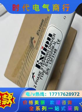 EXD2020M-N 全新原装台湾大内Extion 驱动器议价