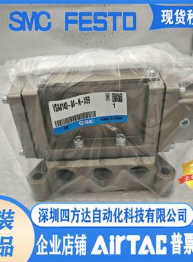 电磁阀VPA4150-04-10-06/VSA4140-04-N-X59/VSA3145-04 4140