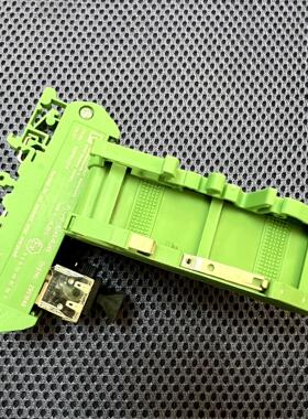 Phoenix FL-PP-RJ45/RJ45 - Patc