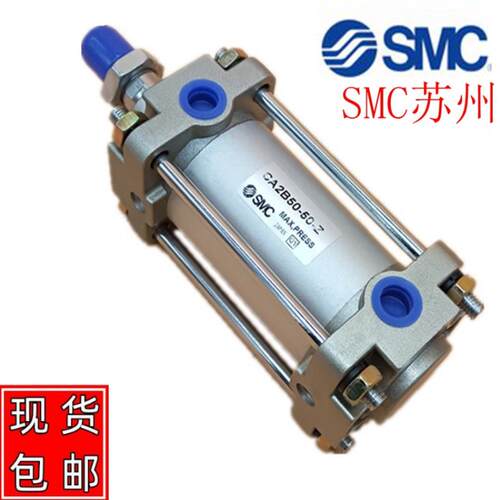 CA2B40/A2B40-175Z/200Z/225Z/250Z/300Z/350Z 气缸