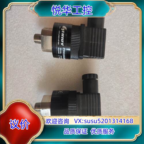 原装压力传感器  PSCJ1000TGIJ   具体看图，图片实议