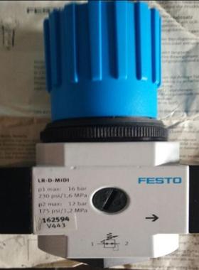 费斯托FESTO 减压阀 162590 LR-1/8-D-O-MINI   162586  162585