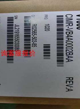安川变频器CIMR-VB4A0002BAA便宜卖