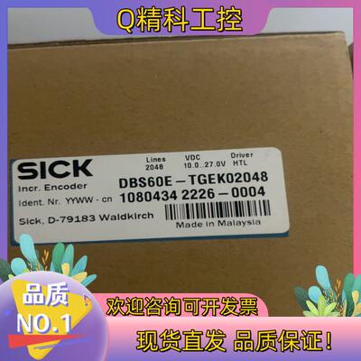 现货DBS60E-TGEK02048 不多当日可发