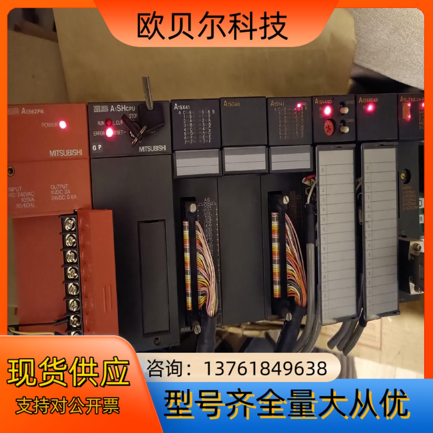 A1SHCPU   A1S68DAV  A1S64AD