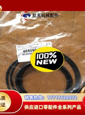 海德汉全新编码器线束605090－02   15针PCB小接议价