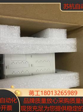 台达温控器主机DTE10T全新正品保质有现货