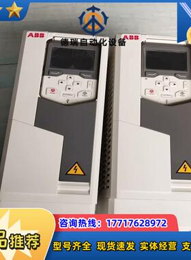ABB580 4KW变频器ACS580-01-09A5-4议价