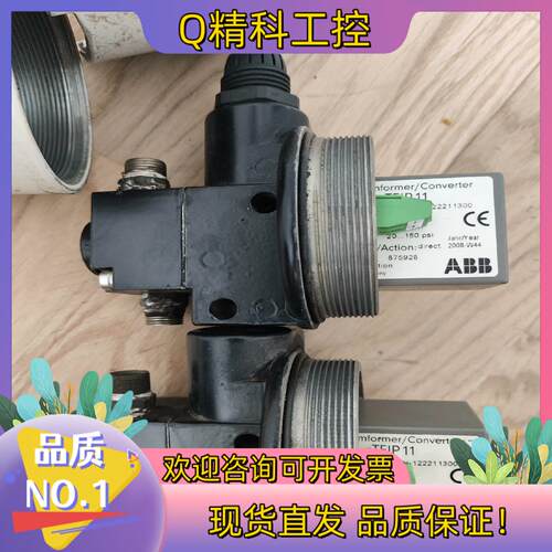 现货ABB TEIP 11件