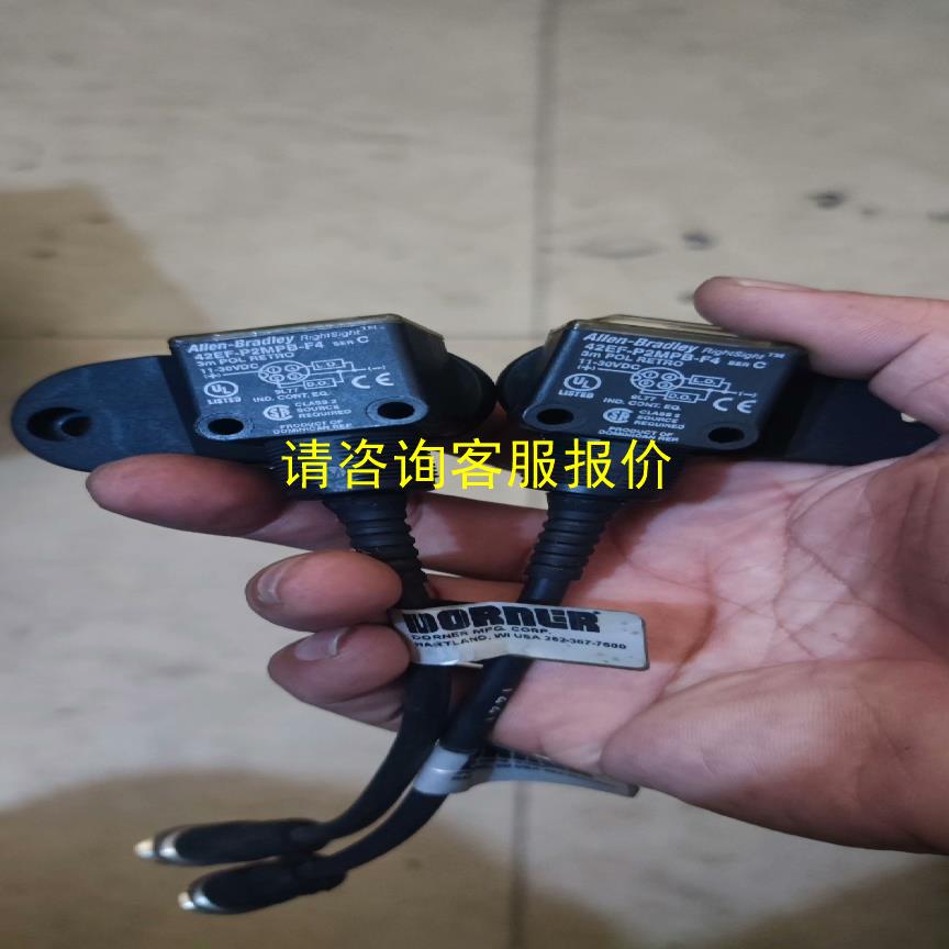 询价拆机AB罗克韦尔光电开关，42EF-P2MPB-F4