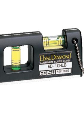 EBISU 水平仪尺 ED-10HLB/10HLR/10HLY/10HLMB/10HLMR/10HLMY