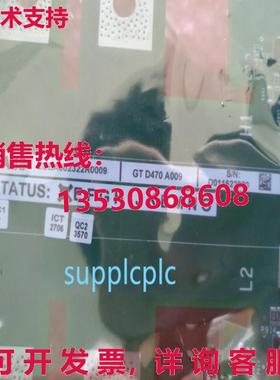 原装供应 变频器 acs580mv 电容板 2UBA002322R009