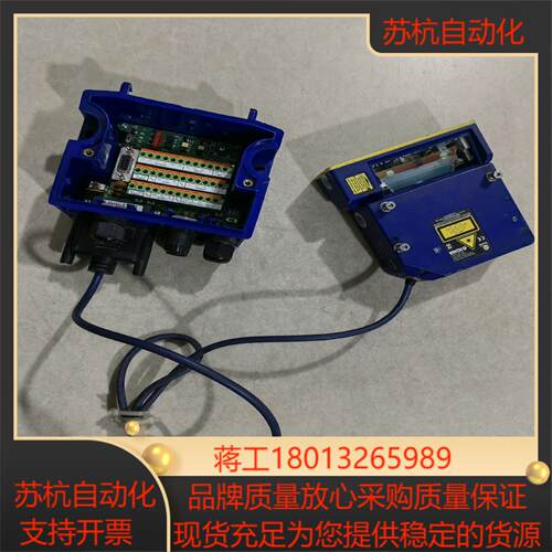得利捷激光扫码器 DS4800-1100 控制器CBX100