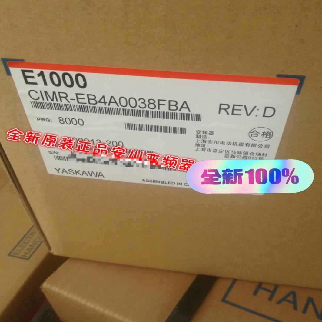 全新原装安川变频器CIMR-EB4A0038FBA