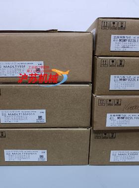 全新原装A6 MADLT15SF/MADLT15SF01