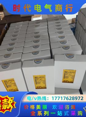 FXO-GPNT00000 1044074议价