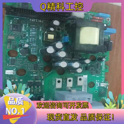 现货丹佛斯FC301P15kw11KW驱动板