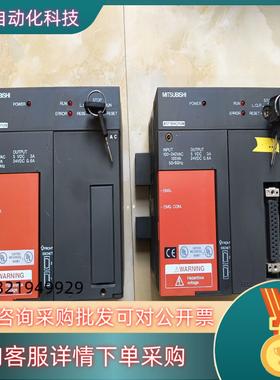 现货A171SHCPUNA系列PLC功能完好成色实