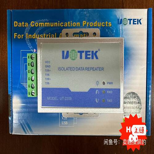 处理全新深圳宇泰 4G路由器UT-9101转RD-2324
