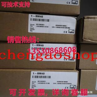 BM40 信号放大器 供应HBM 原装