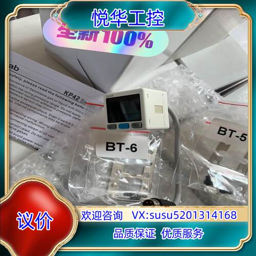 piab派亚博KP42V-04-F3-QD数显压力表议价