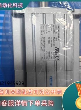 现货FESTO伺服电机订货号550124型号EMMS-AS-