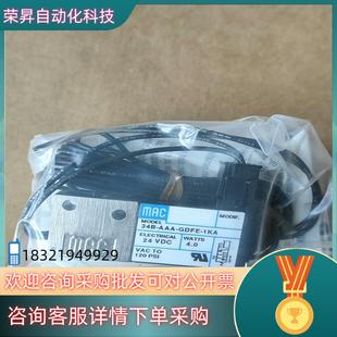 1KA GDFE 400 AAA 现货MAC电磁阀34B