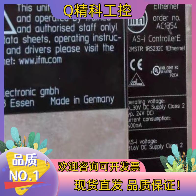 IFM AC1354 易福门全新AS-i模块 Modbus/