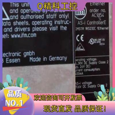 IFM AC1354 易福门全新AS-i模块 Modbus/