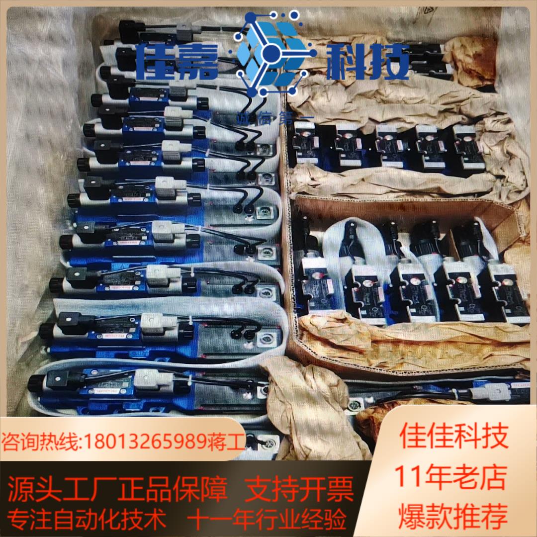 R900483371  SL10PA1-4XM