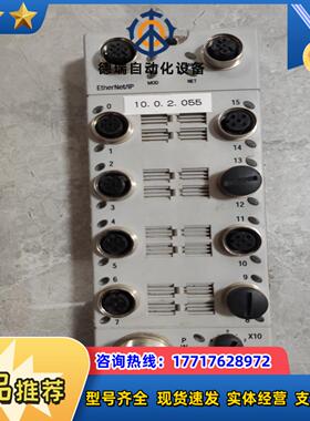 AB罗克韦尔PN-35932  1732EIB16M12SO议价