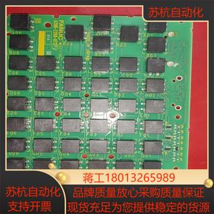 A350 0720 T722 2200 A20B