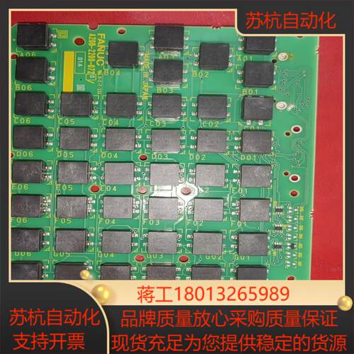 A20B-2200-0720  A350-2200-T722