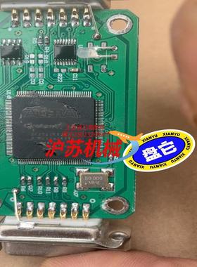 EP4CE6E22C8N电机驱动器连接器400有兴趣的聊