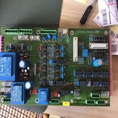 （设备配件）GUTH P0205  Fb Helio Assist 20