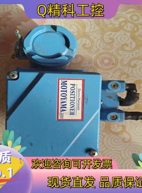 现货MOTOYAMA防爆定位器表头没有了