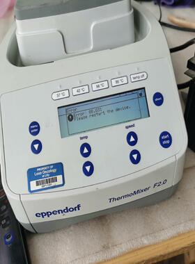 [德峰]艾本德ThermoMixer F恒温混匀仪 Eppendor
