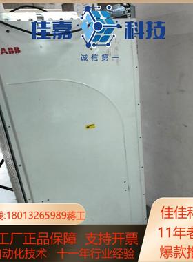 变频器315kw/250kwACS800-04-040