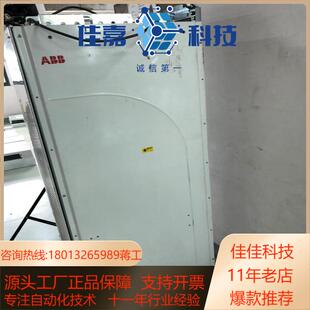 ABB变频器315kw 040 250kwACS800