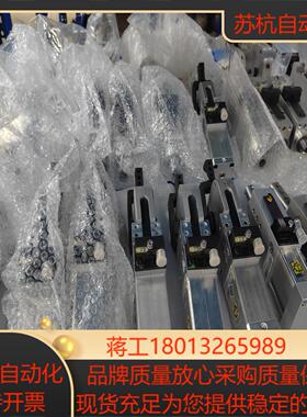 供应TUNKKRS德克斯V40 V2 40 A10 SZK4议价