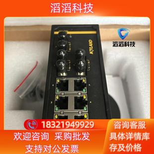 ST05 现货SICOM3009 3M6T