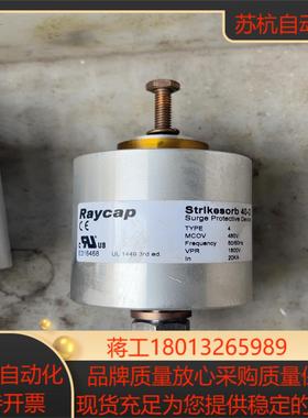RAYcap UL1449 strikesorb 80-D