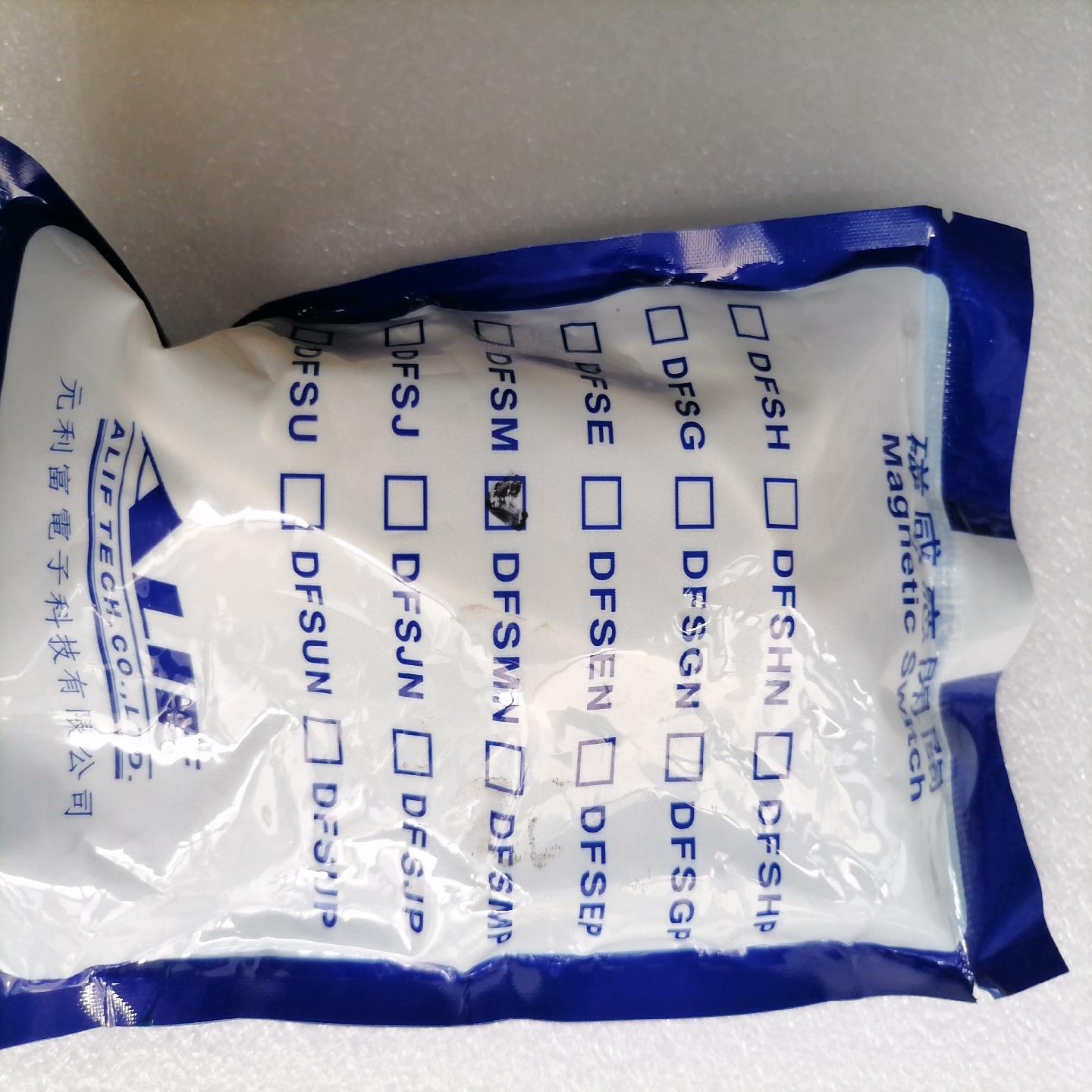 E-MC气缸IA 16X170-S，利富ALIF磁感应