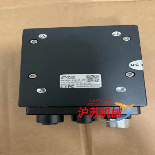 新品大恒图像智星PALLAS 6513M-M0智能相机  拆